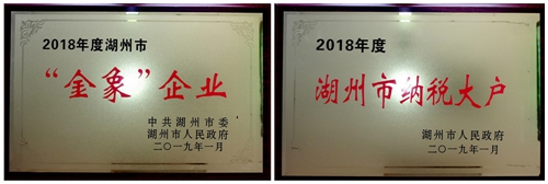 20190221094704429 20190221094704429