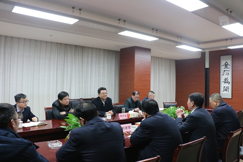 20190221093646328 20190221093646328