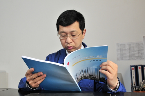 20190228143947838 20190228143947838